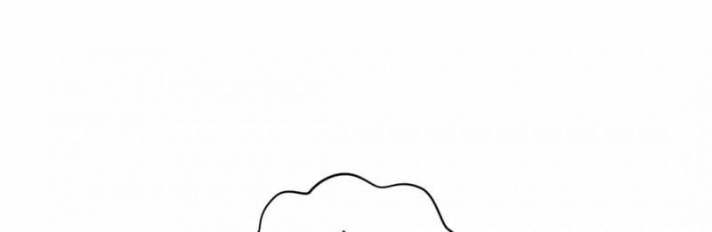 Khoảng Cách Xa Lạ 0.0 side story 2 trang 51