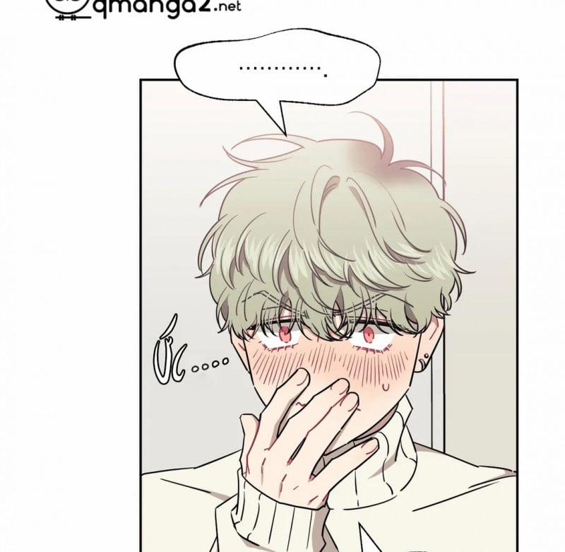 Khoảng Cách Xa Lạ 0.0 side story 3 trang 26