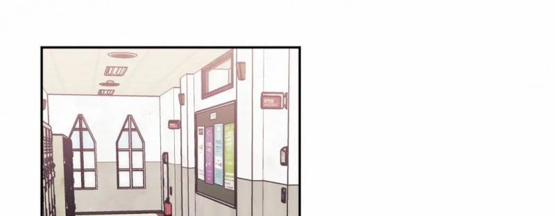 Khoảng Cách Xa Lạ 0.0 side story 4 trang 0
