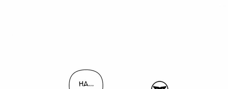 Khoảng Cách Xa Lạ 0.0 side story 4 trang 196