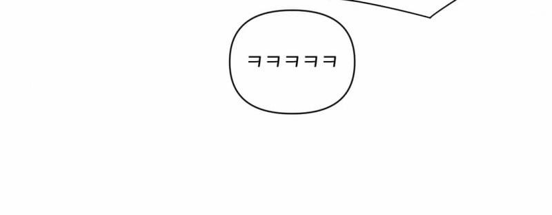 Khoảng Cách Xa Lạ 0.0 side story 4 trang 61