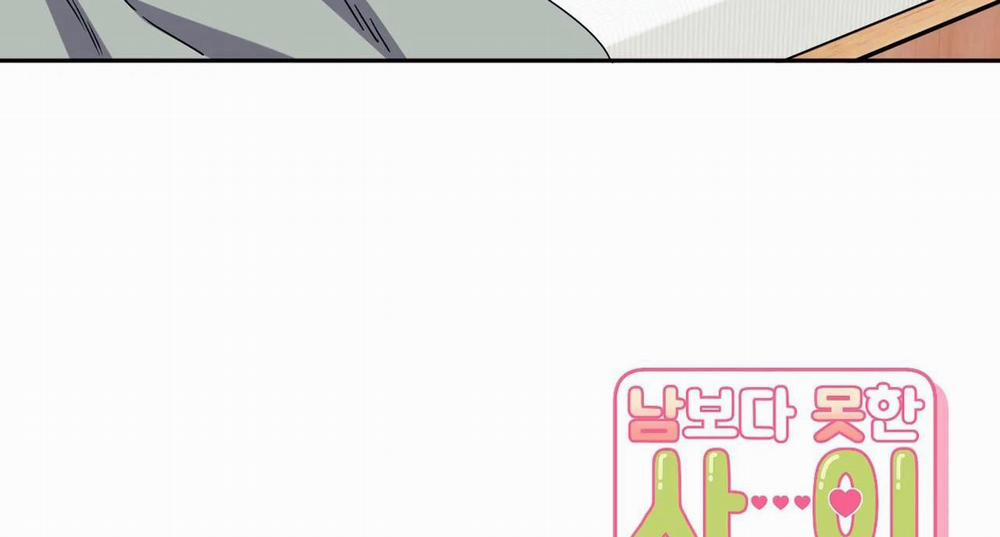 Khoảng Cách Xa Lạ 0 Season 2 trang 174