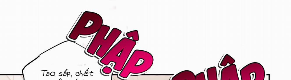 Khoảng Cách Xa Lạ 0 side story 7 trang 251