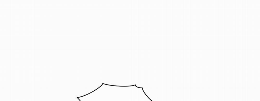 Khoảng Cách Xa Lạ 0 side story 7 trang 3