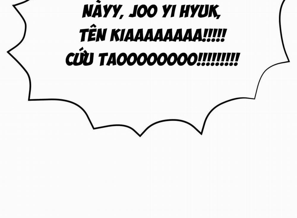 Khoảng Cách Xa Lạ 28 trang 103