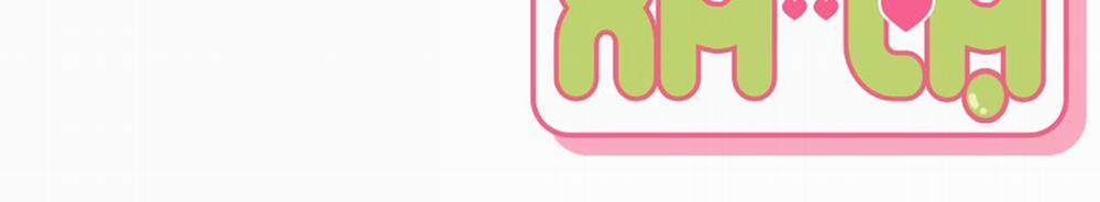 Khoảng Cách Xa Lạ 29 trang 247