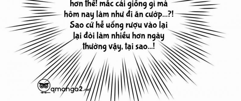 Khoảng Cách Xa Lạ 30 trang 70