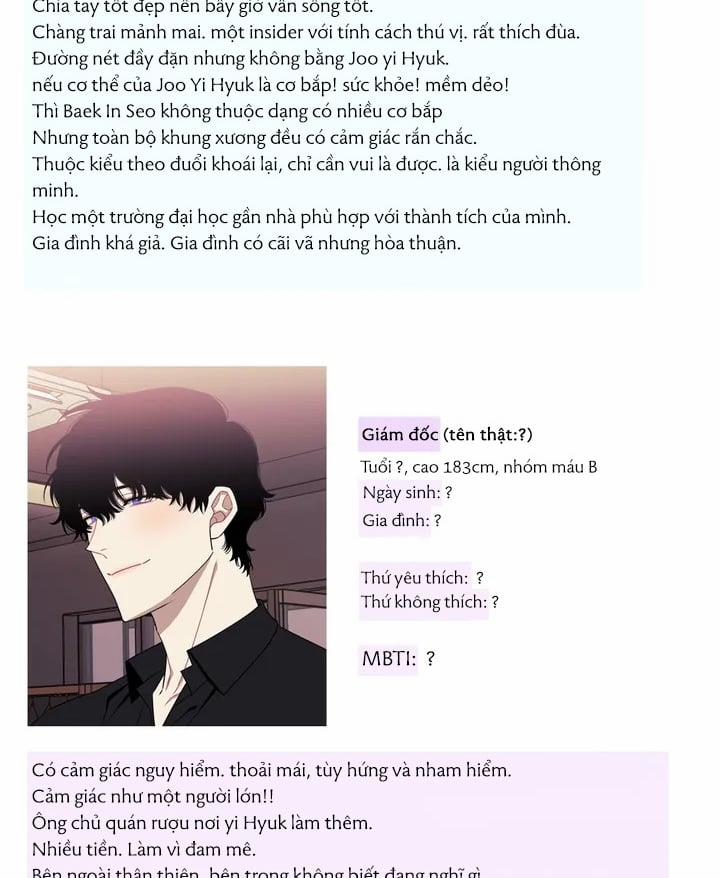 Khoảng Cách Xa Lạ 35.5 trang 24