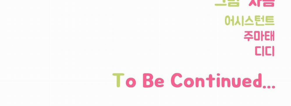 Khoảng Cách Xa Lạ 38 trang 208