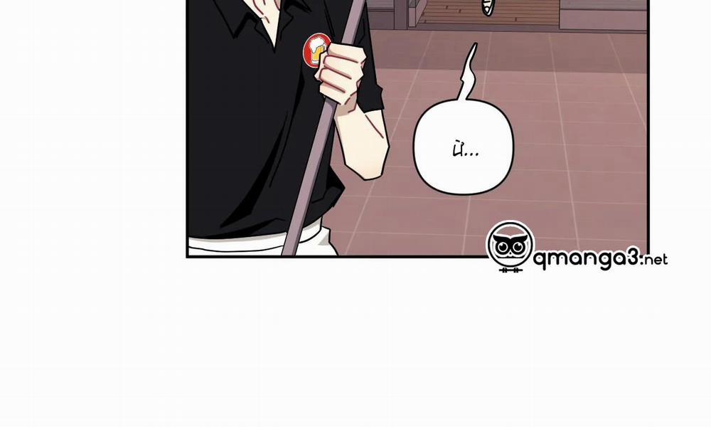 Khoảng Cách Xa Lạ 38 trang 84