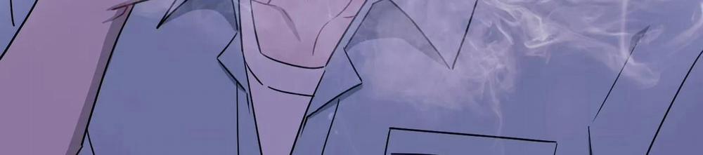 Khoảng Cách Xa Lạ 39 trang 226