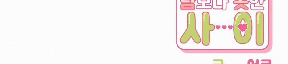 Khoảng Cách Xa Lạ 39 trang 232