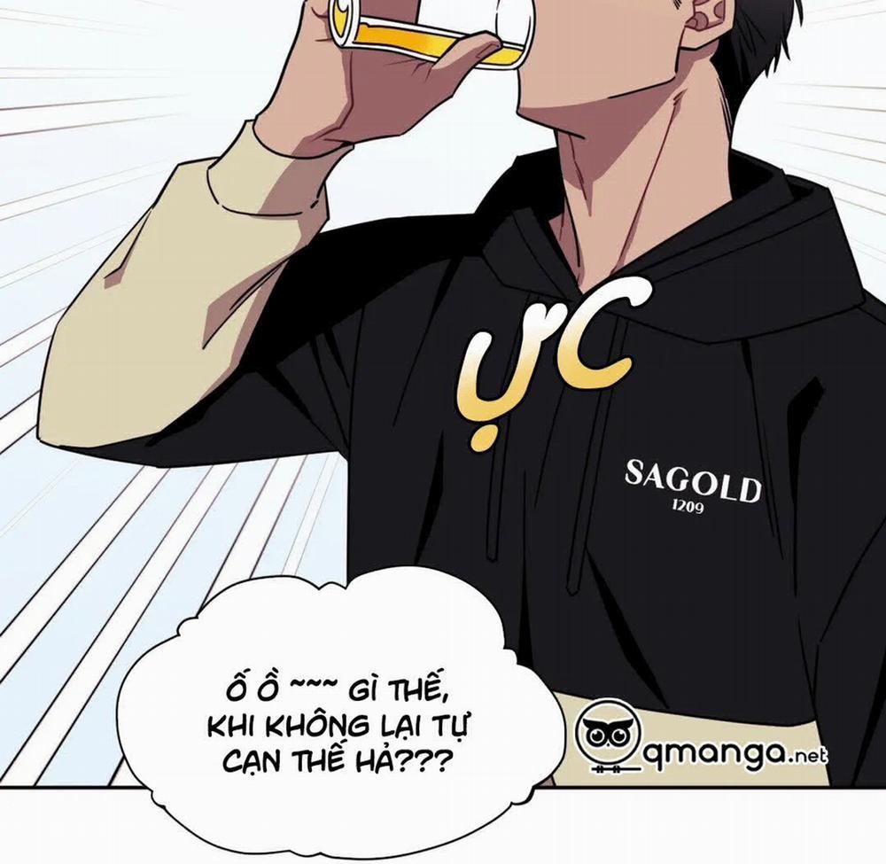 Khoảng Cách Xa Lạ 4 trang 16