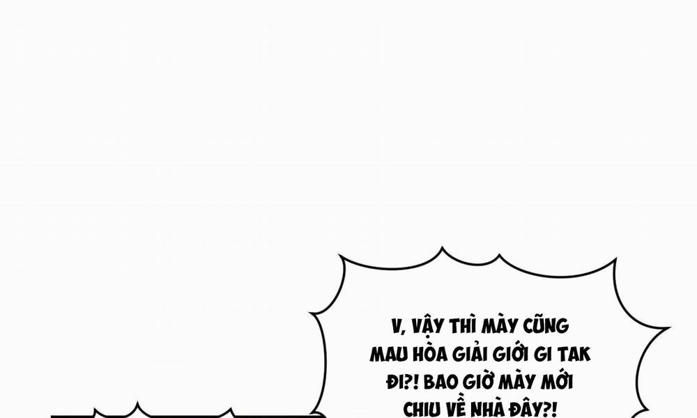 Khoảng Cách Xa Lạ 41 trang 21