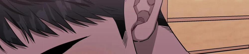 Khoảng Cách Xa Lạ 41 trang 216