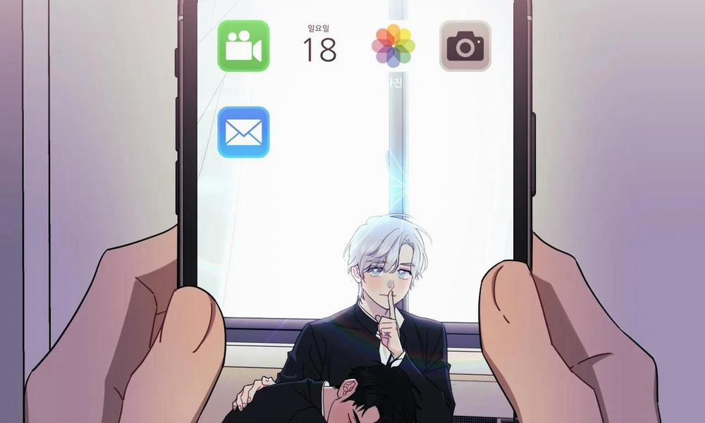 Khoảng Cách Xa Lạ 41 trang 46