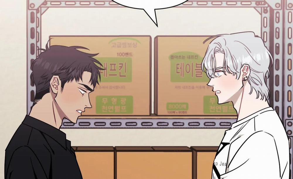 Khoảng Cách Xa Lạ 42 trang 130