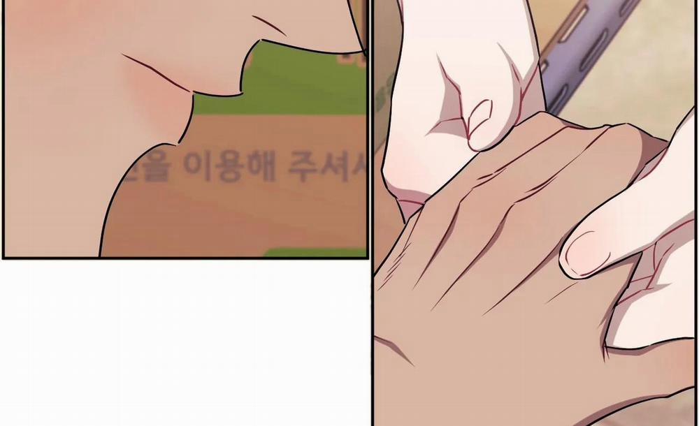 Khoảng Cách Xa Lạ 42 trang 138