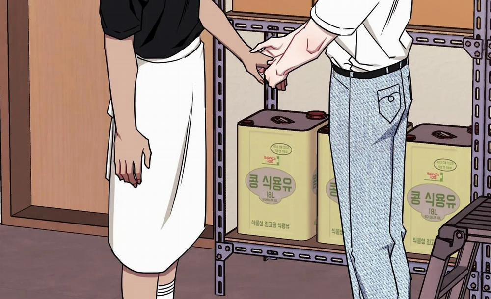 Khoảng Cách Xa Lạ 42 trang 143