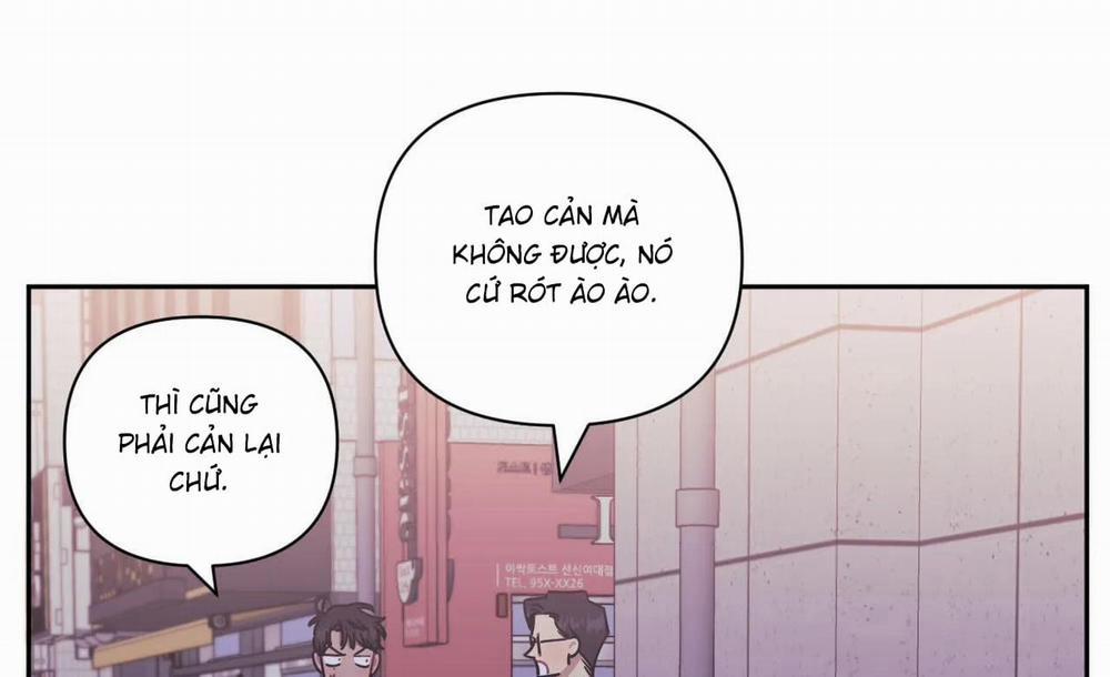 Khoảng Cách Xa Lạ 42 trang 205