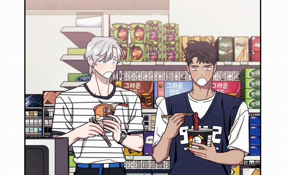 Khoảng Cách Xa Lạ 42 trang 8