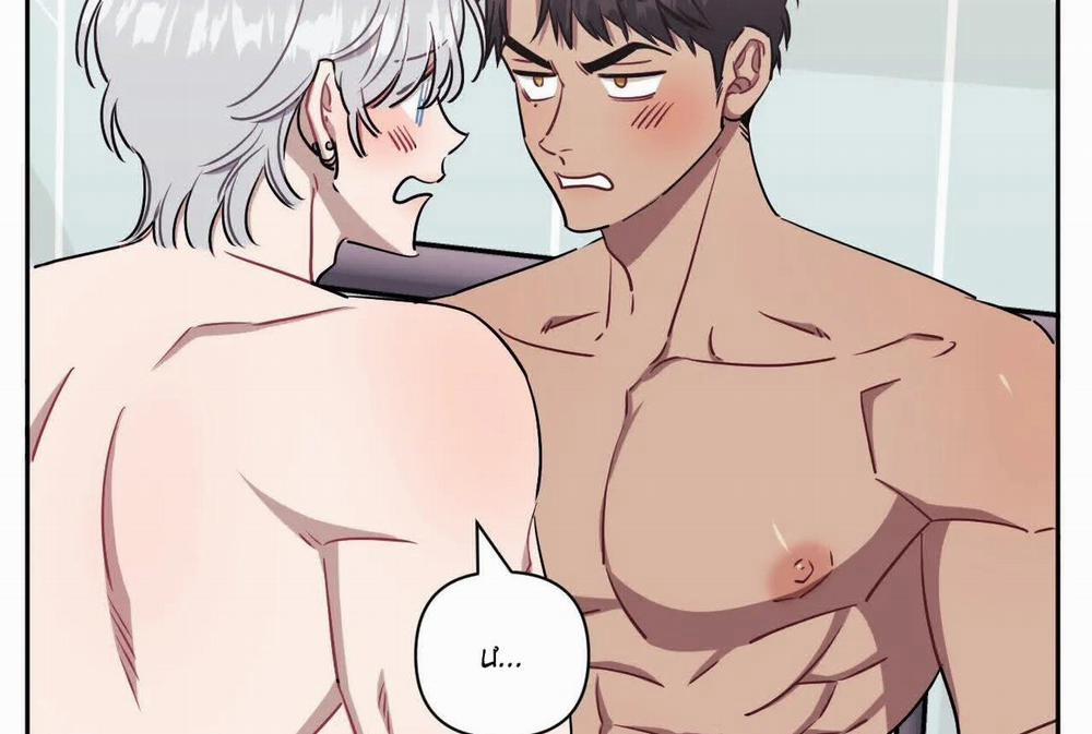 Khoảng Cách Xa Lạ 44 trang 173