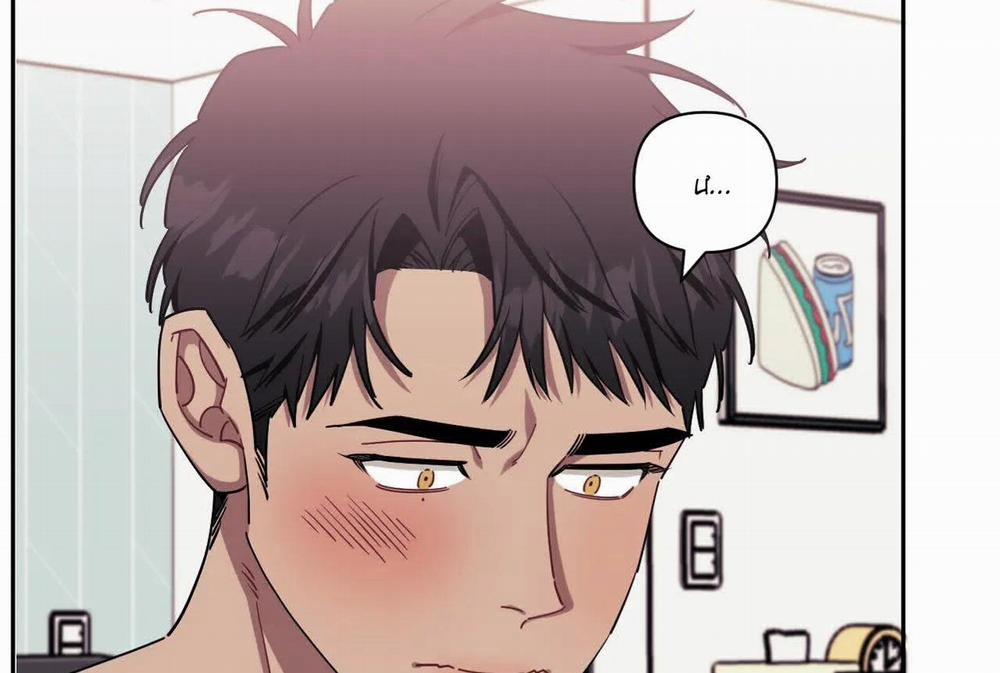 Khoảng Cách Xa Lạ 44 trang 24