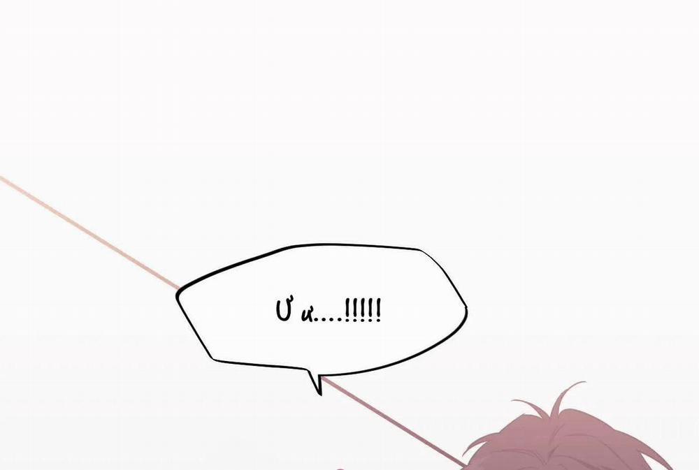 Khoảng Cách Xa Lạ 44 trang 95