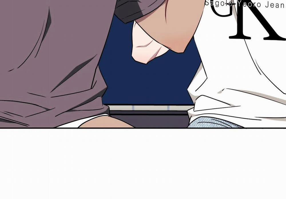 Khoảng Cách Xa Lạ 46 trang 104