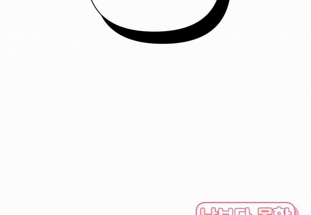 Khoảng Cách Xa Lạ 48 trang 259