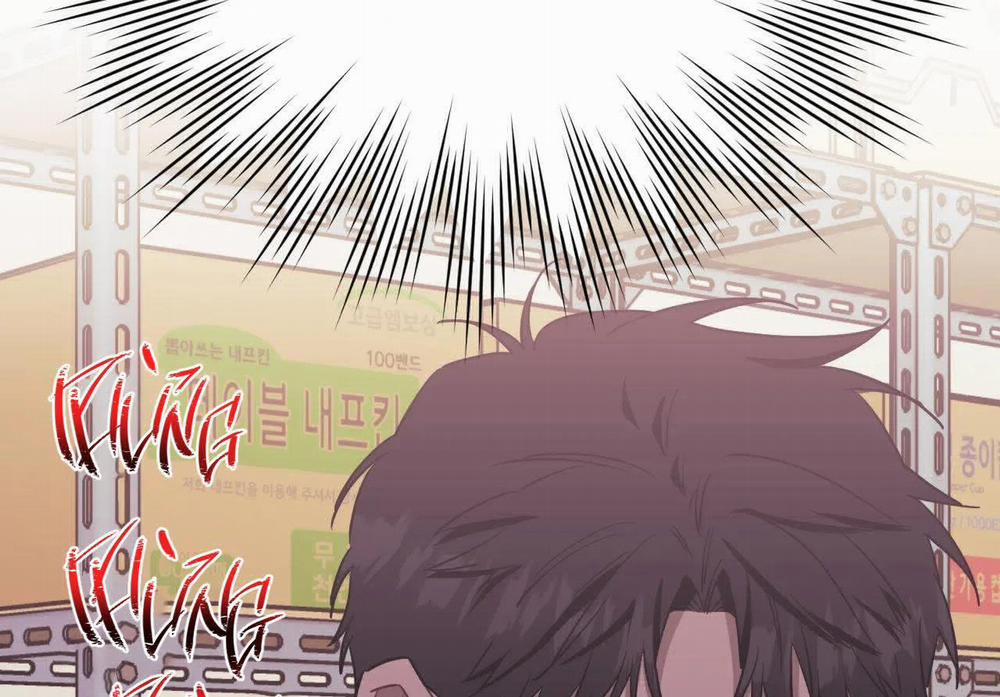 Khoảng Cách Xa Lạ 49 trang 35