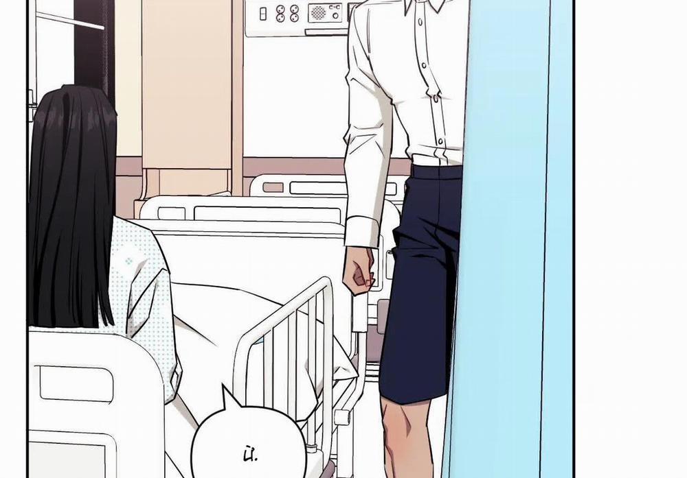 Khoảng Cách Xa Lạ 50 trang 102