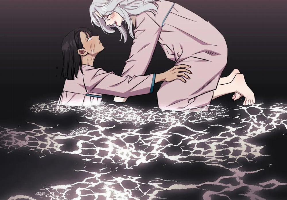 Khoảng Cách Xa Lạ 51 trang 110