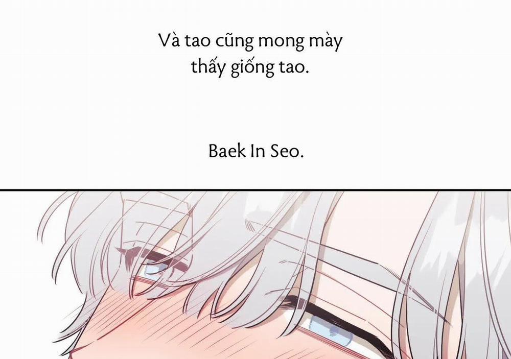 Khoảng Cách Xa Lạ 52 trang 21