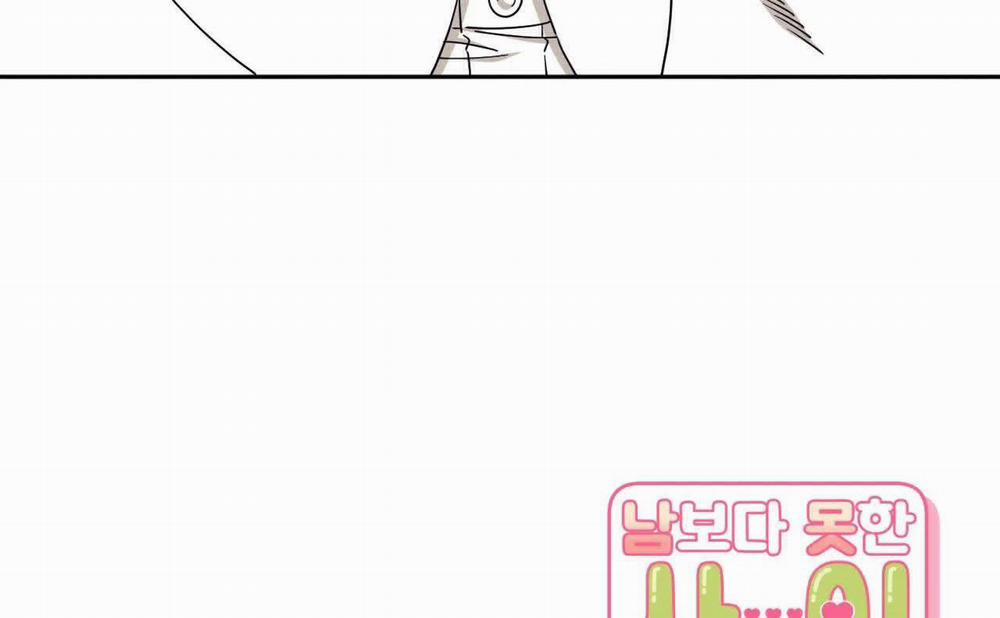 Khoảng Cách Xa Lạ 53 trang 130