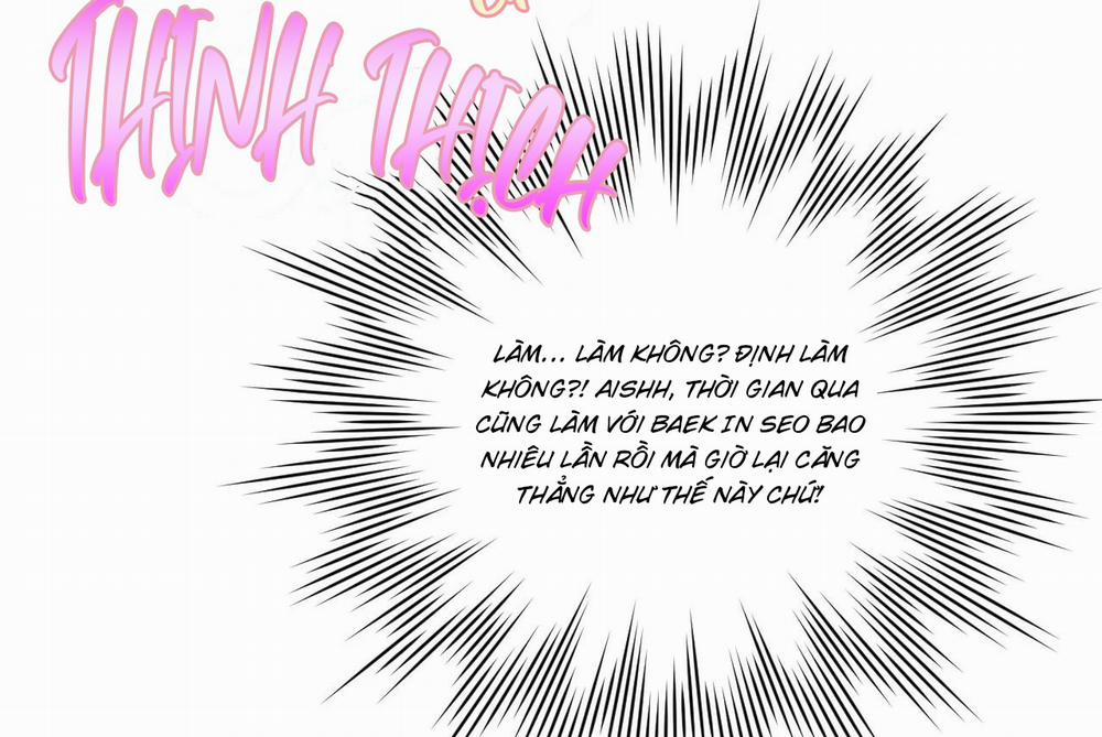 Khoảng Cách Xa Lạ 55 trang 74