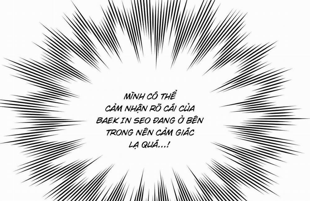 Khoảng Cách Xa Lạ 58 trang 82