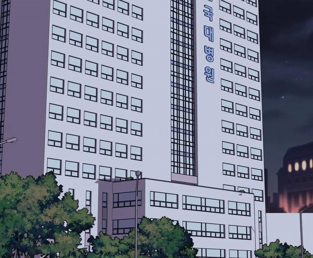 Khoảng Cách Xa Lạ 60 trang 139