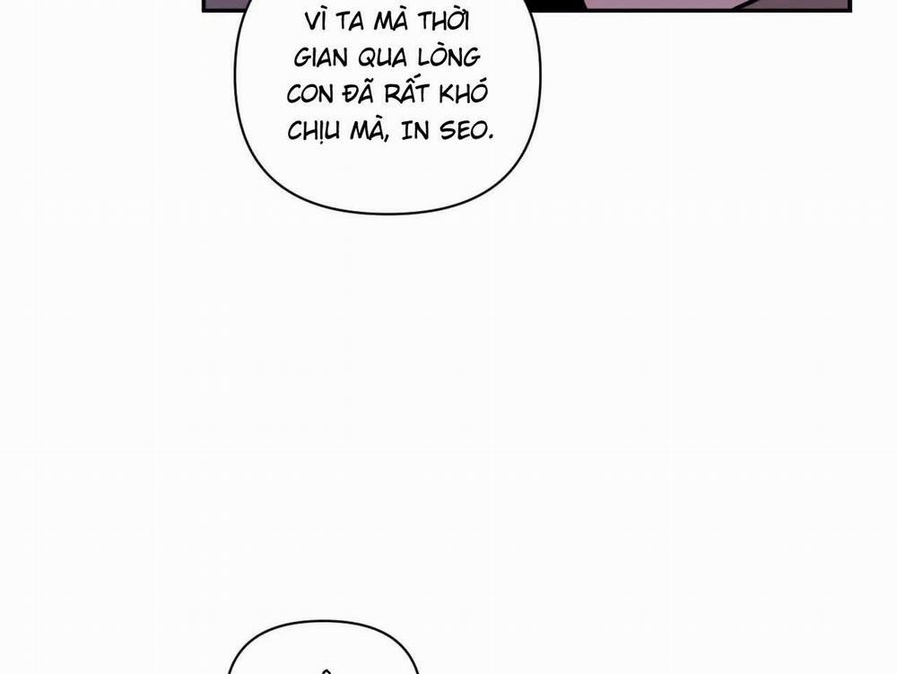 Khoảng Cách Xa Lạ 61 trang 12