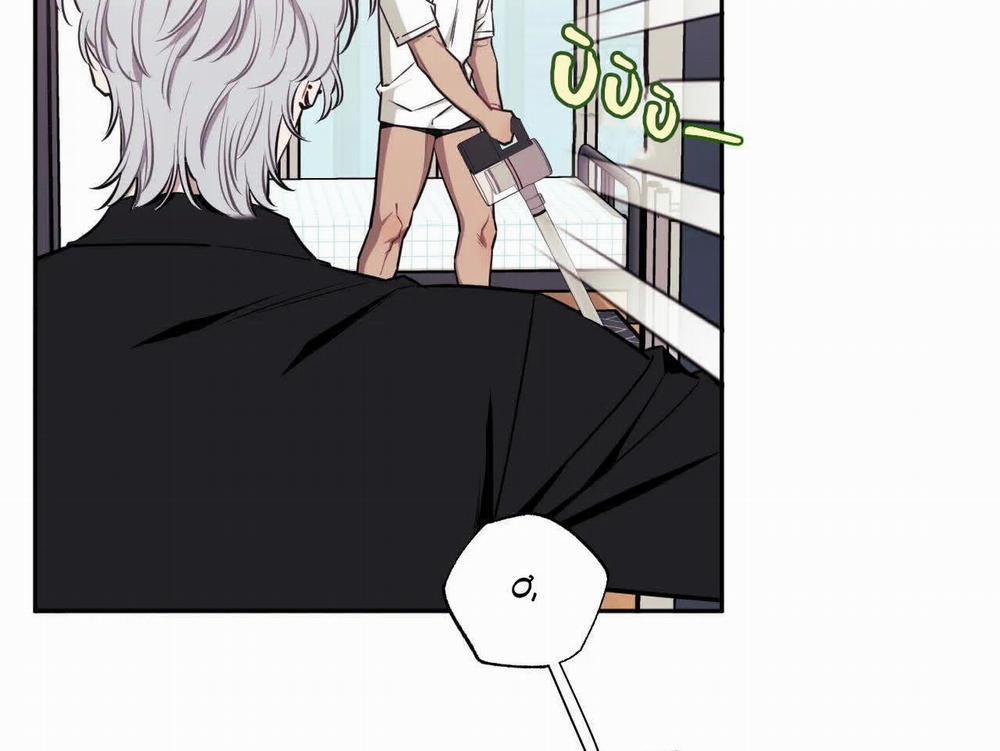 Khoảng Cách Xa Lạ 61 trang 78