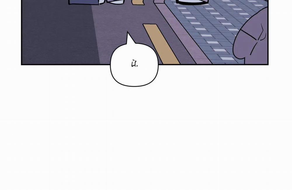 Khoảng Cách Xa Lạ 62 trang 161