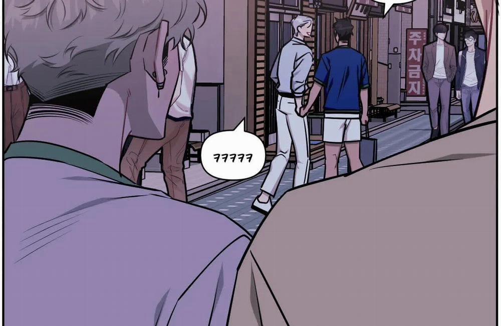 Khoảng Cách Xa Lạ 62 trang 176