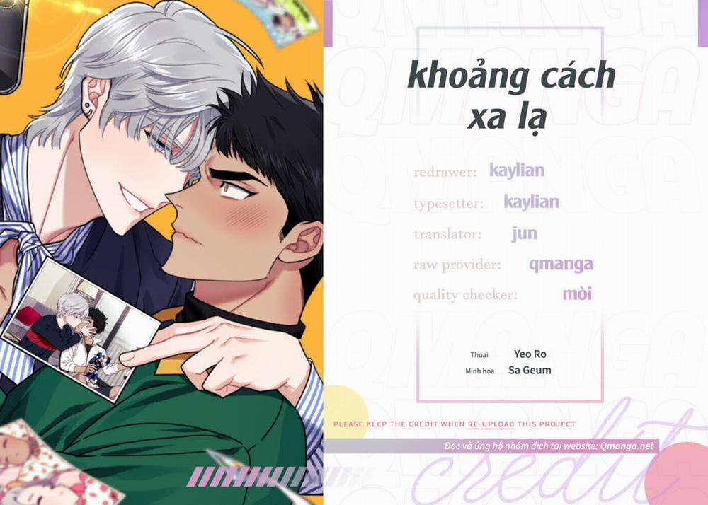 Khoảng Cách Xa Lạ Side Story 2 trang 0