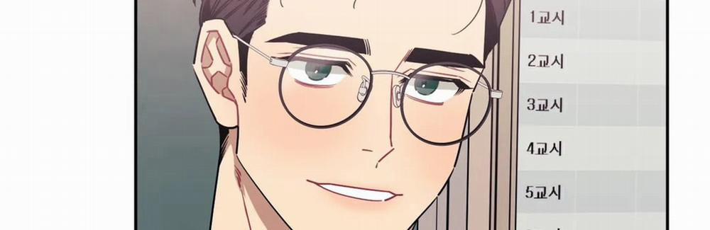 Khoảng Cách Xa Lạ Side Story 2 trang 49