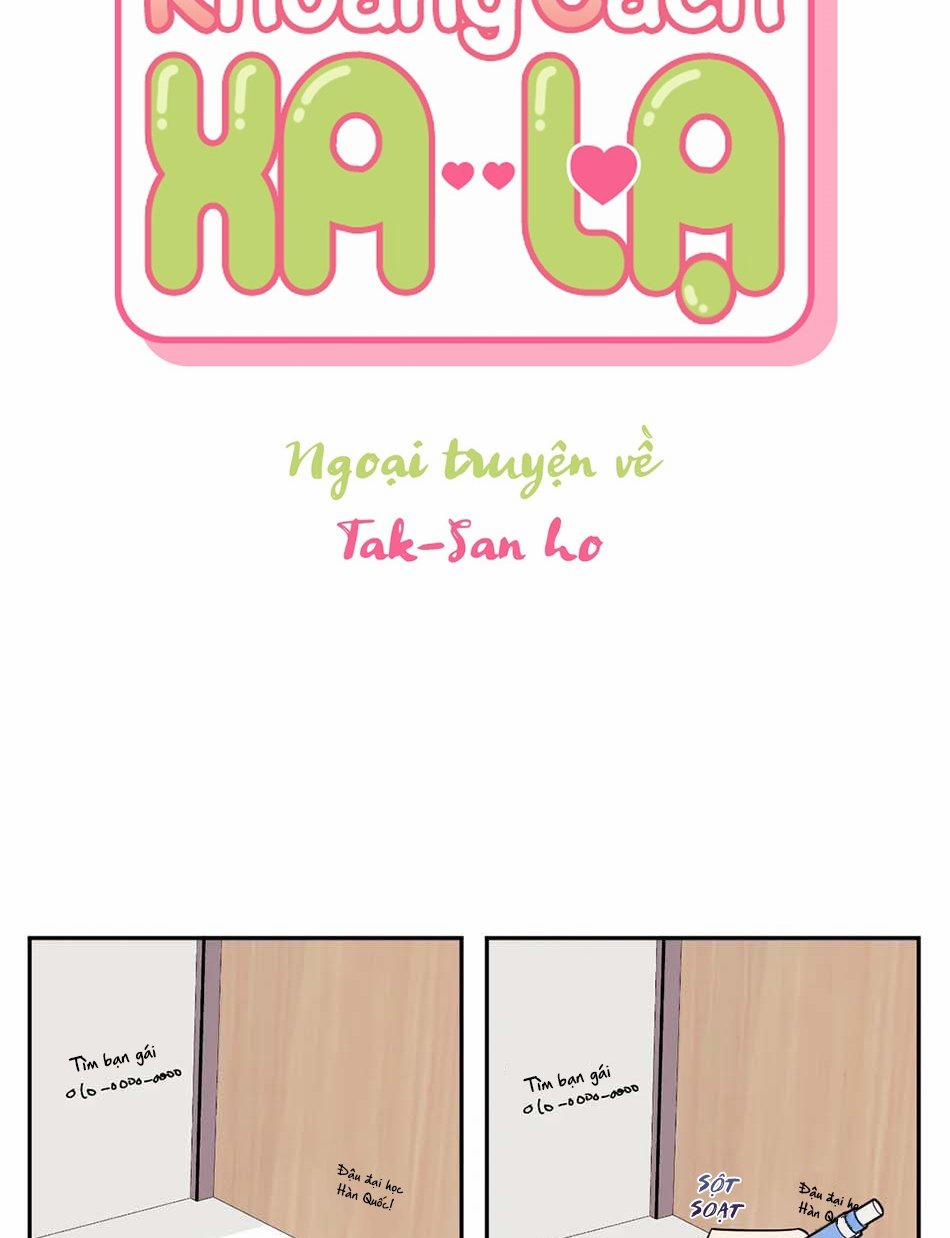 Khoảng Cách Xa Lạ Side Story 2 trang 79