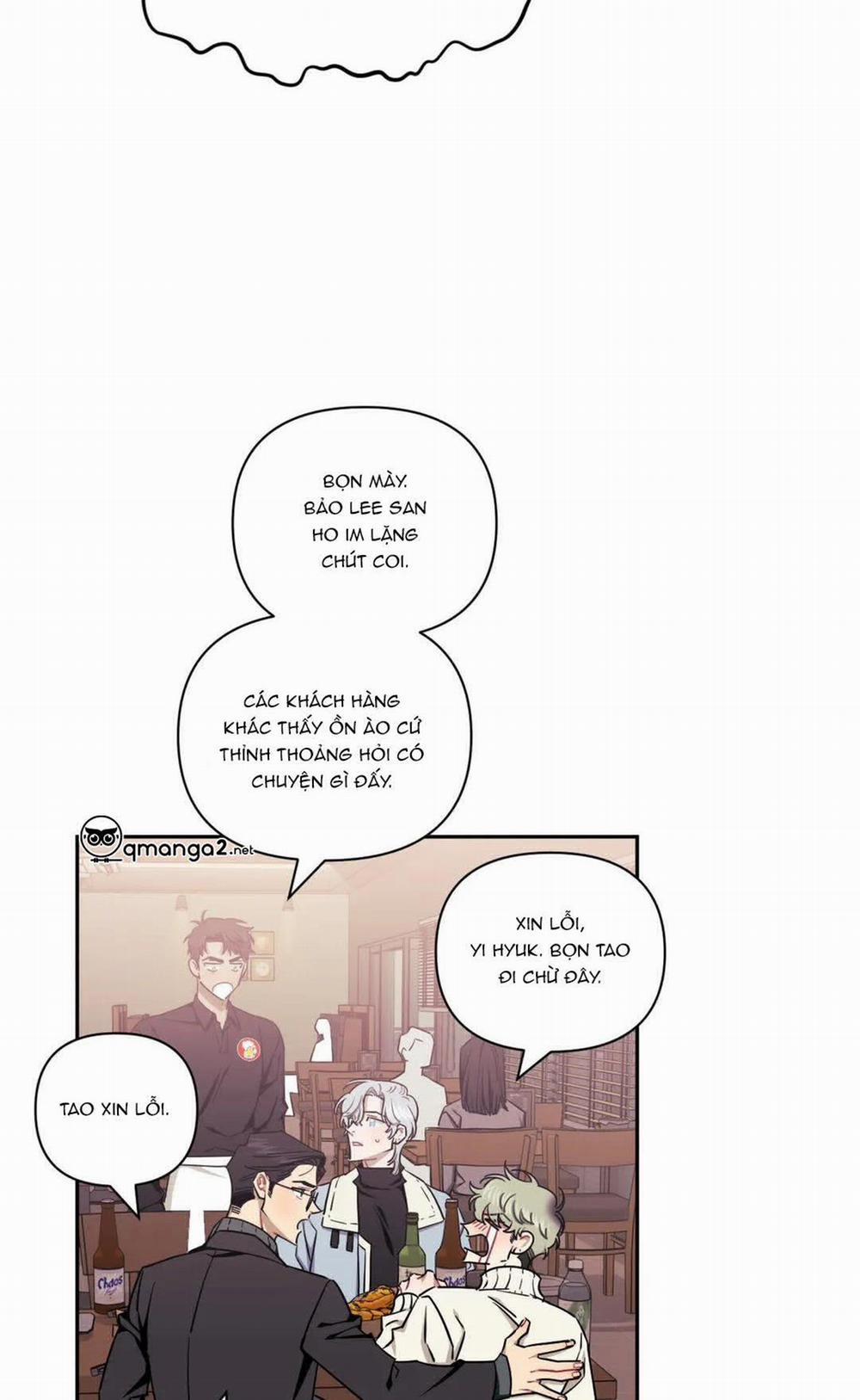 Khoảng Cách Xa Lạ Side Story 2 trang 99