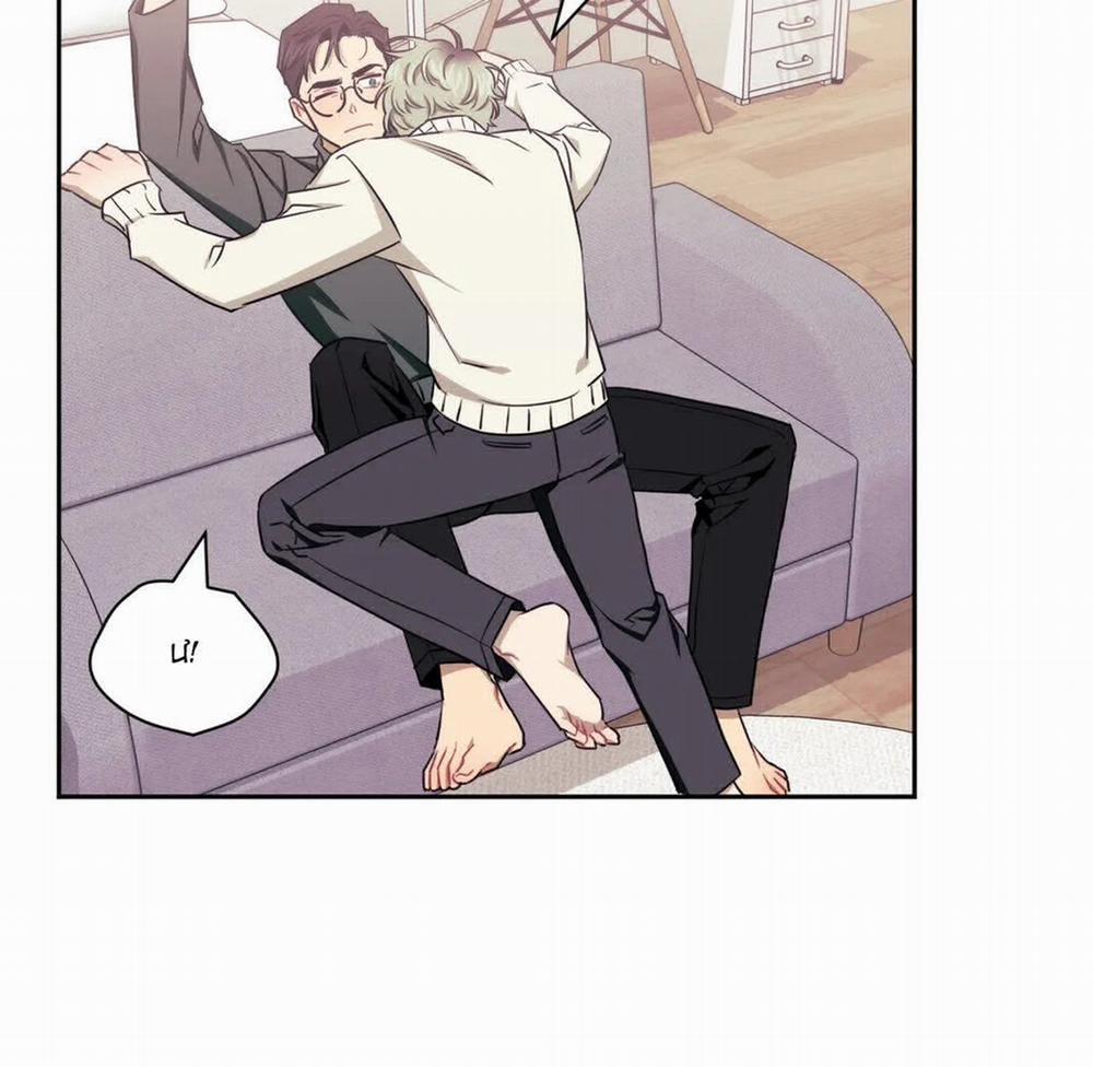 Khoảng Cách Xa Lạ Side Story 3 trang 35