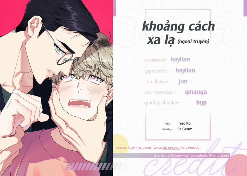 Khoảng Cách Xa Lạ Side Story 4 trang 0