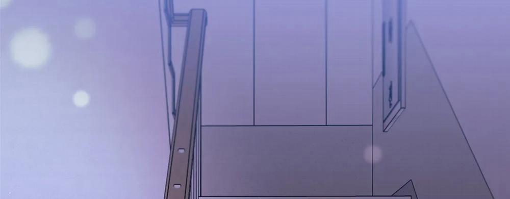 Khoảng Cách Xa Lạ Side Story 4 trang 167