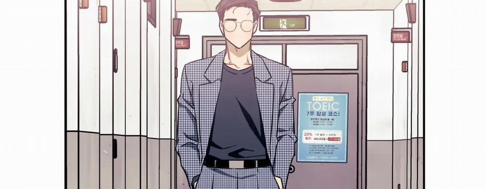 Khoảng Cách Xa Lạ Side Story 4 trang 69